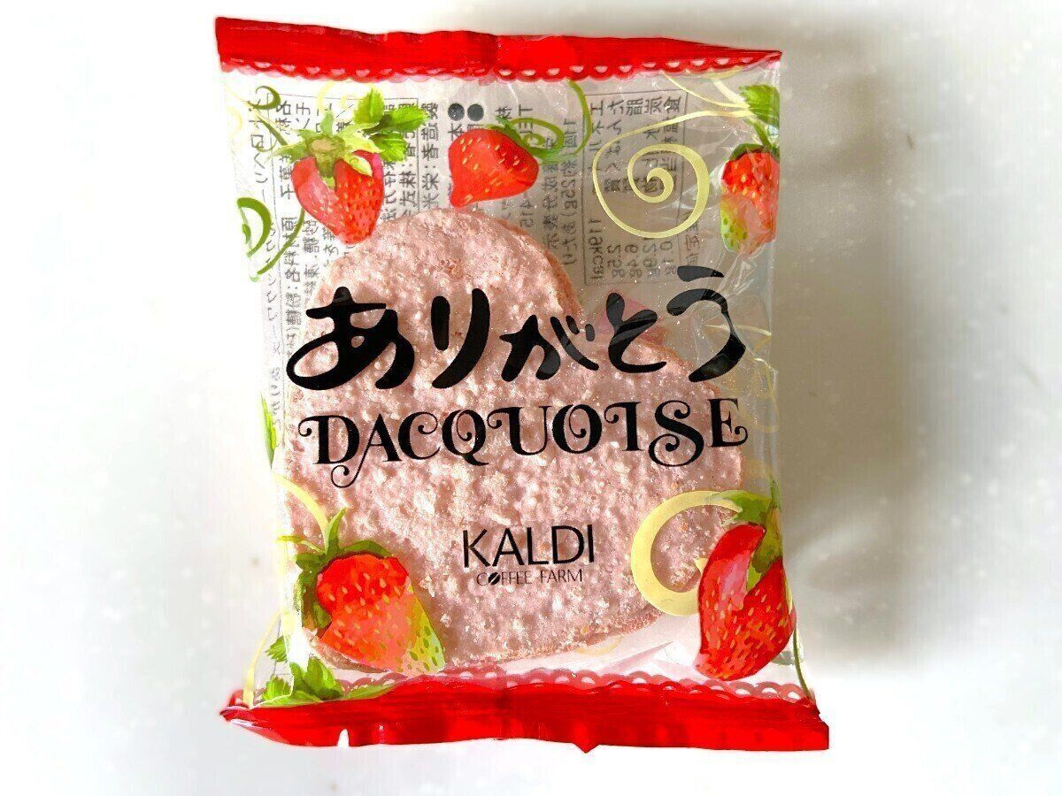 ストロベリーミルクダックワーズ