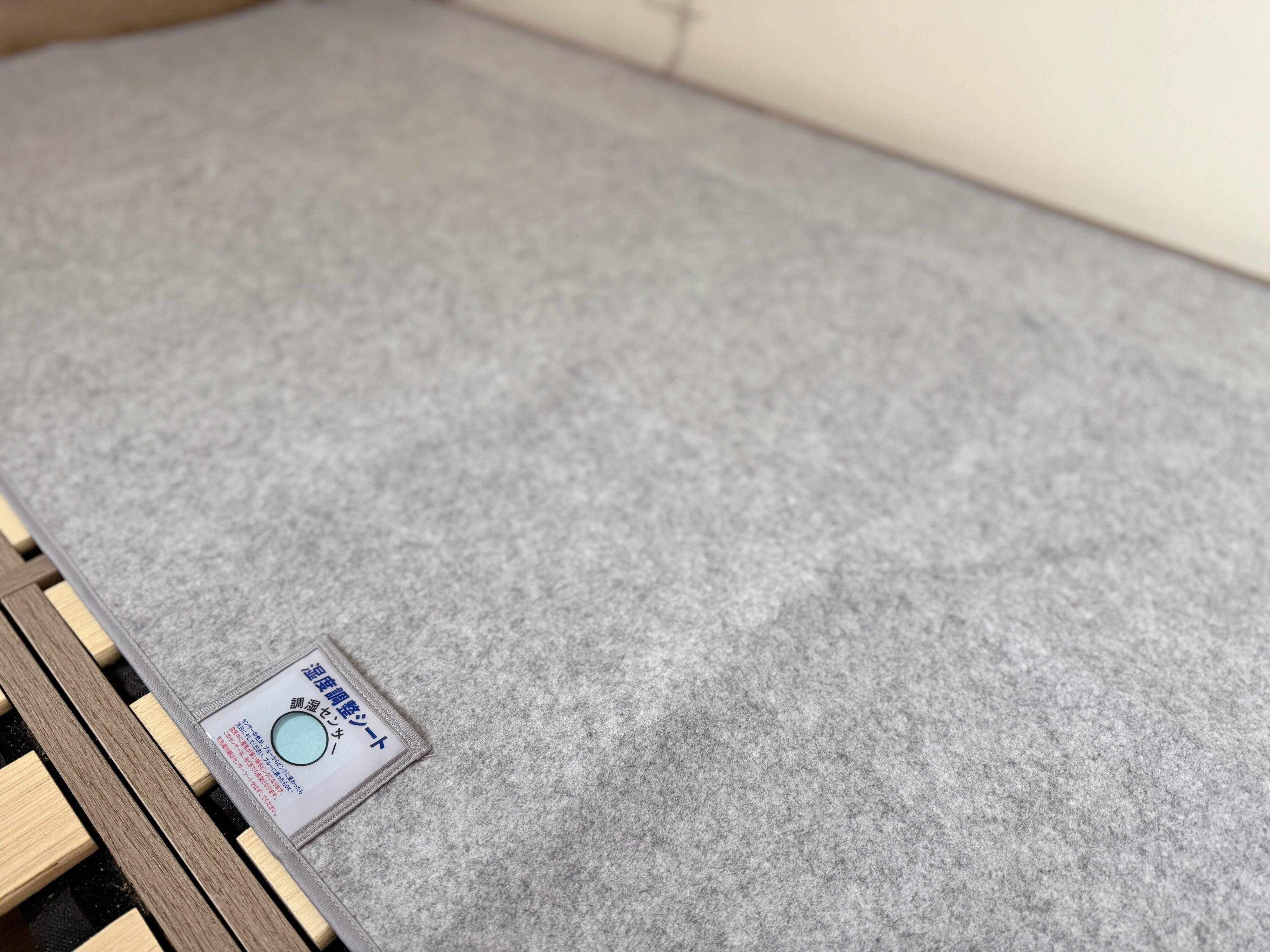 ニトリで買ってよかった！「除湿シート」をおすすめする3つの理由