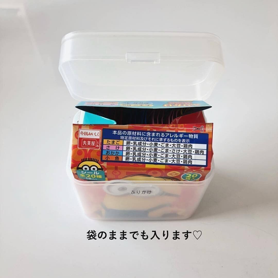 【セリア】もちろん袋のまま収納も可能