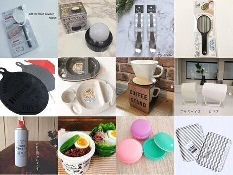 セリアに売ってるやつ セリアに売ってるやつ