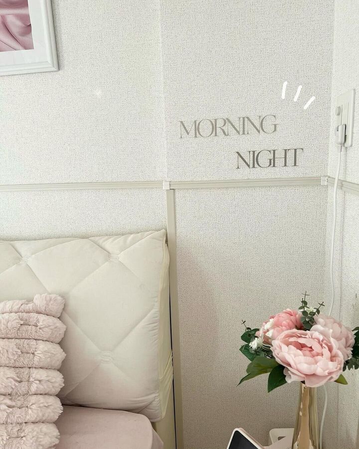 お部屋がワンランクアップする