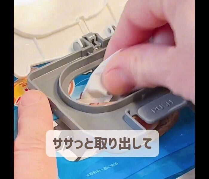 【セリア】やらないと損！麦茶パックにウェットシートのフタ