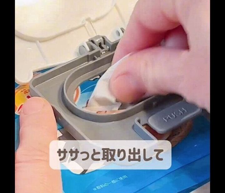 【セリア】やらないと損!麦茶パックにウェットシートのフタ