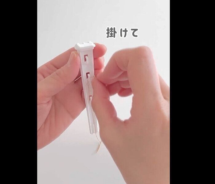 【セリア】ふってもずれない！ネックレスケース