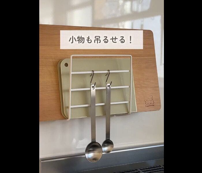 【セリア】【セリア】ディッシュラックでプチ悩みを解決！