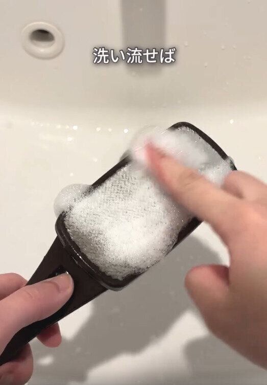 【ダイソー】丸洗い可能で繰り返し使える