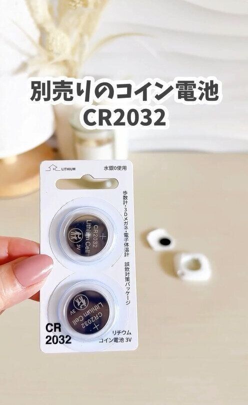 爆売れ中！ダイソーでまさかの〇〇タグ発売！