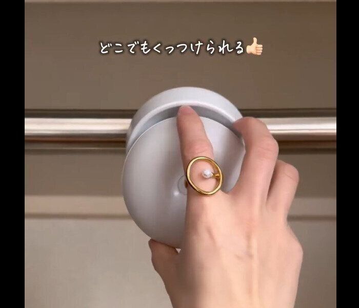 【3COINS】神ライト発見！3WAY人感センサーライト