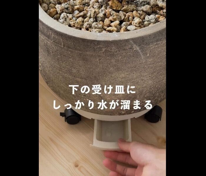 【3COINS】550円で安いっ！キャスタートレイ