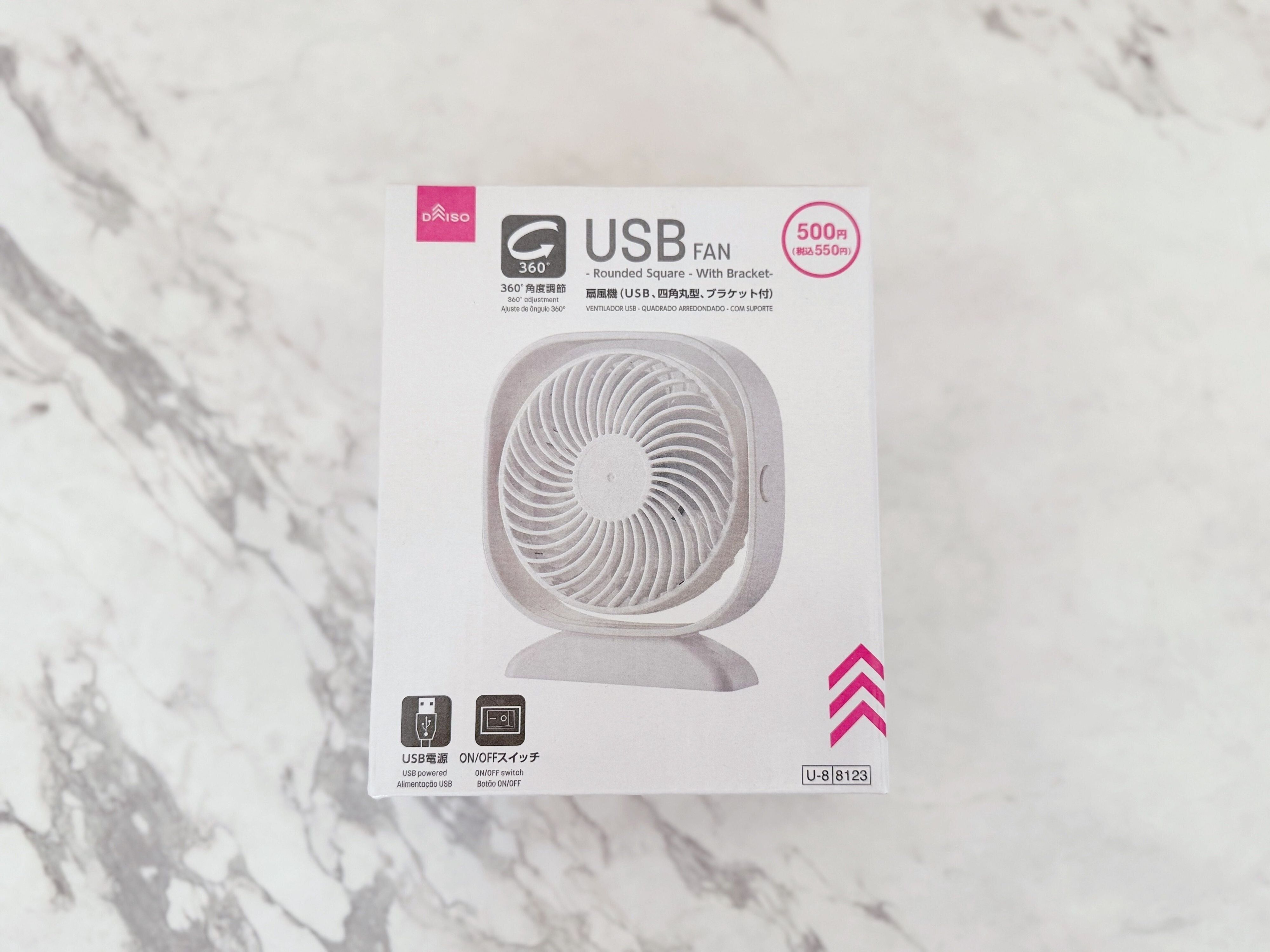 商品情報「扇風機（USB、四角丸型、ブラケット付）」