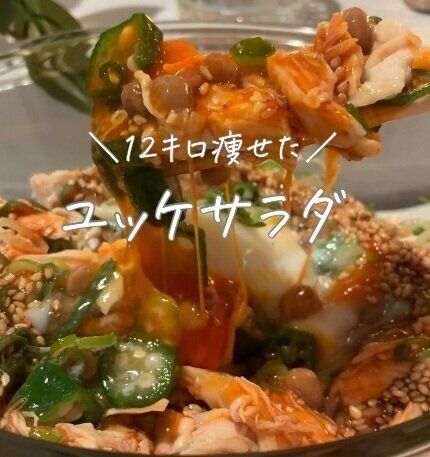 まるでお店の味！