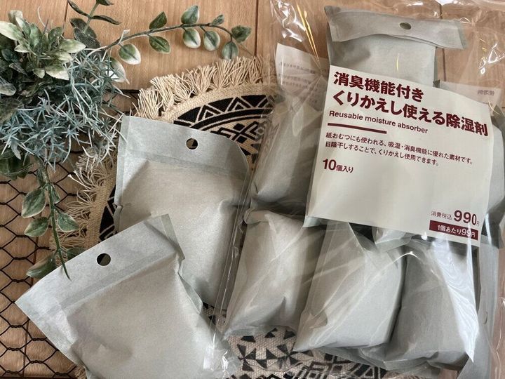 日陰干しをすることでくりかえし使えて経済的!