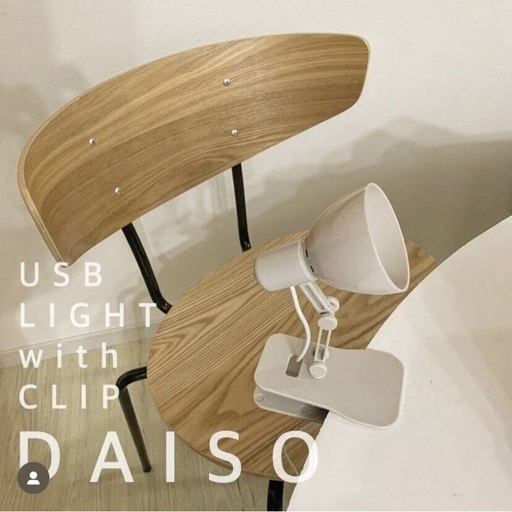 2wayで使える!「クリップ付き USBライト」