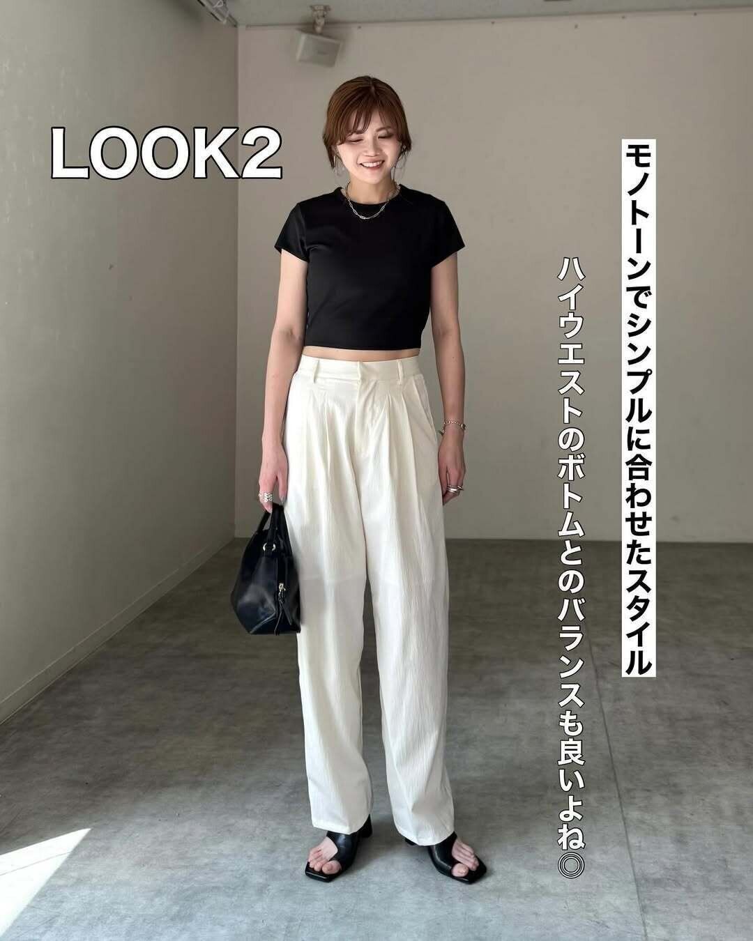 【ユニクロ】790円ノースリーブも！見つけたら即買いしたい「夏値下げアイテム」5選