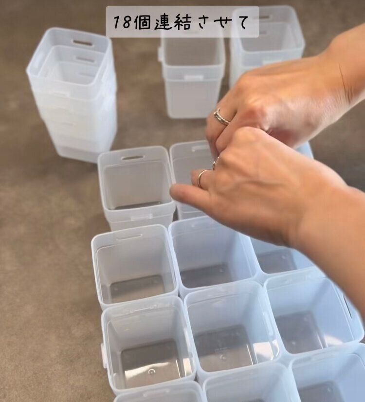 薬収納にはこれ！