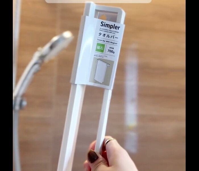 【セリア】タオルバーで風呂フタ収納！