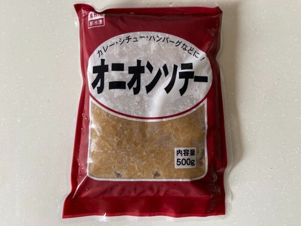 オニオンソテー