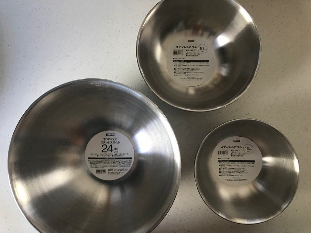 ニトリの ステンレスボウル に買い換えてみた サンキュ