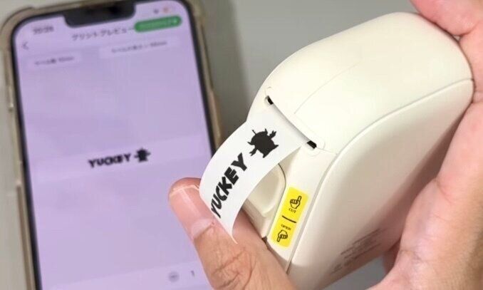 ラベルプリンター