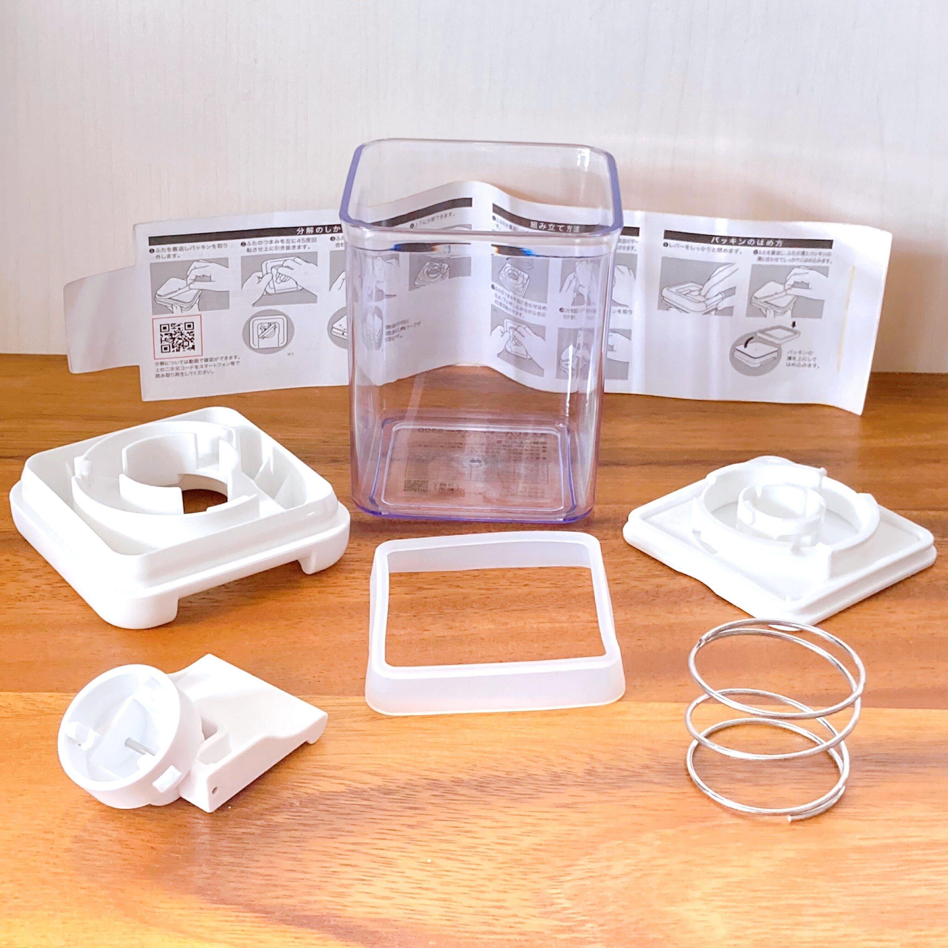 ふたまで洗える