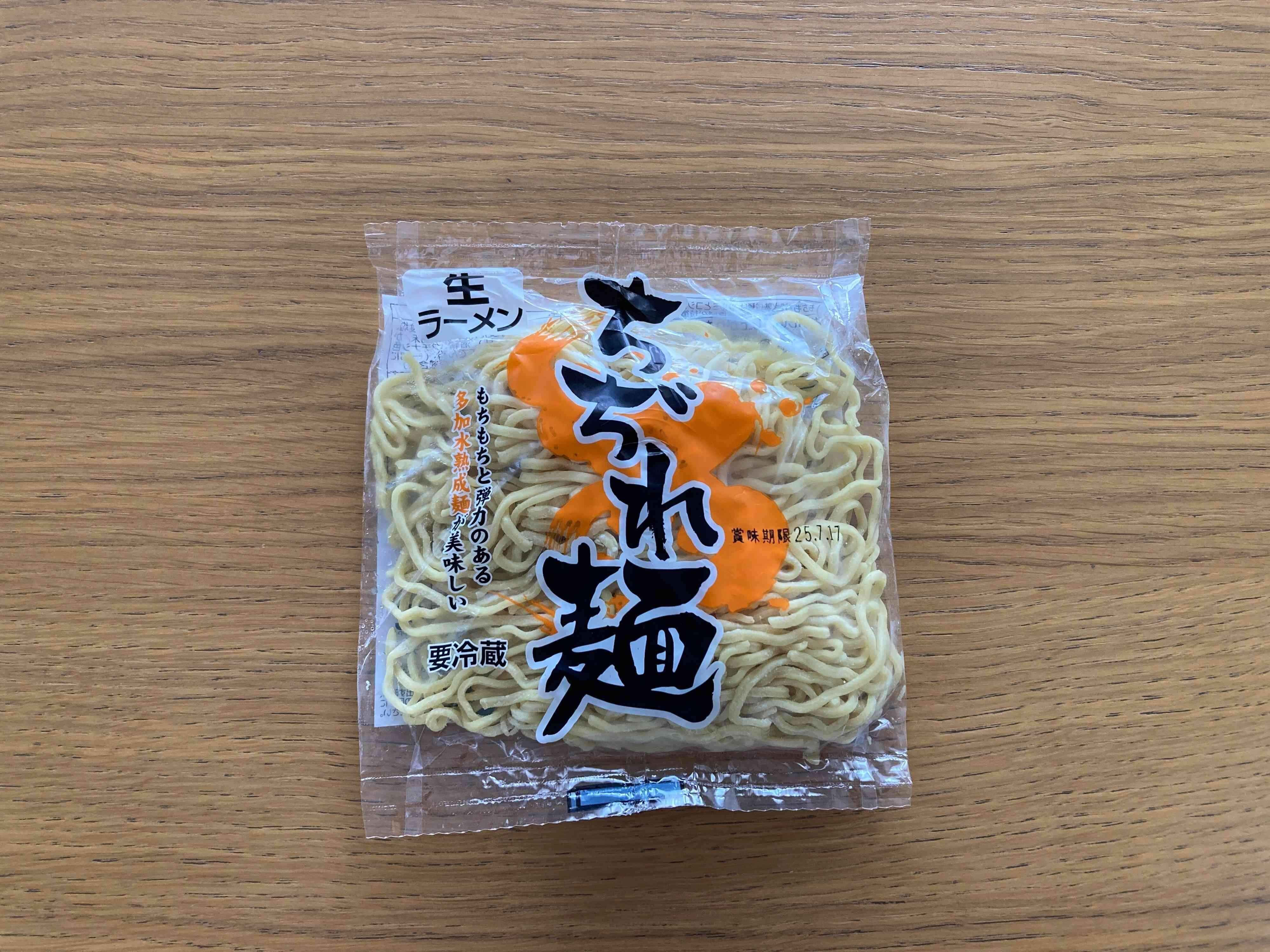 業務スーパーのちぢれ麺