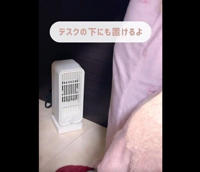 【3COINS】想像以上に便利！コンパクトヒーター