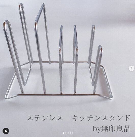 【無印良品】コンパクトで乾きも早い！