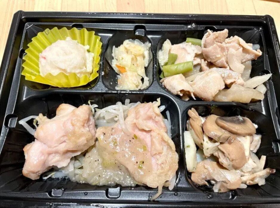 ワタミの宅食のまごころおかず