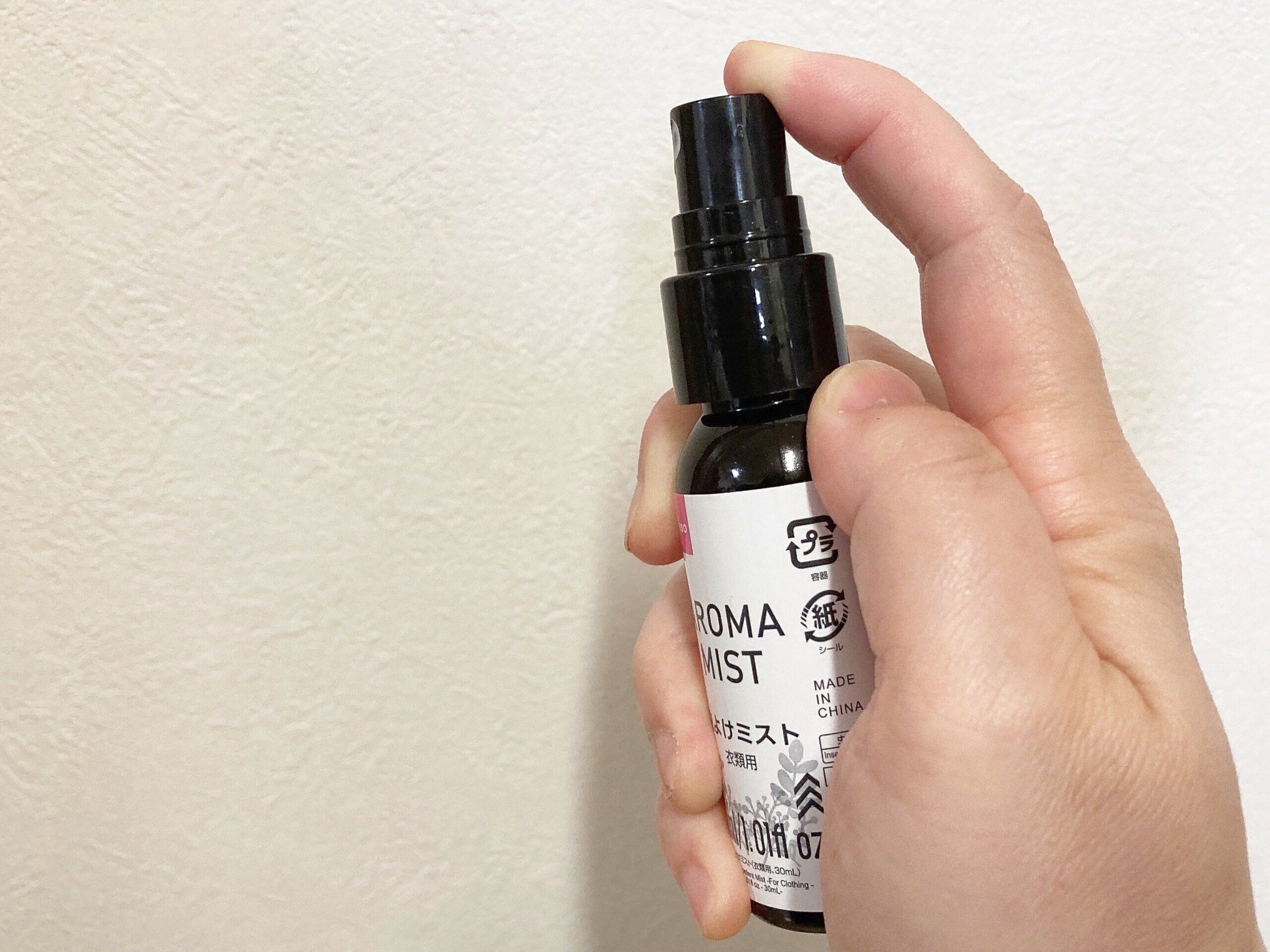 ダイソー虫よけアロマミスト