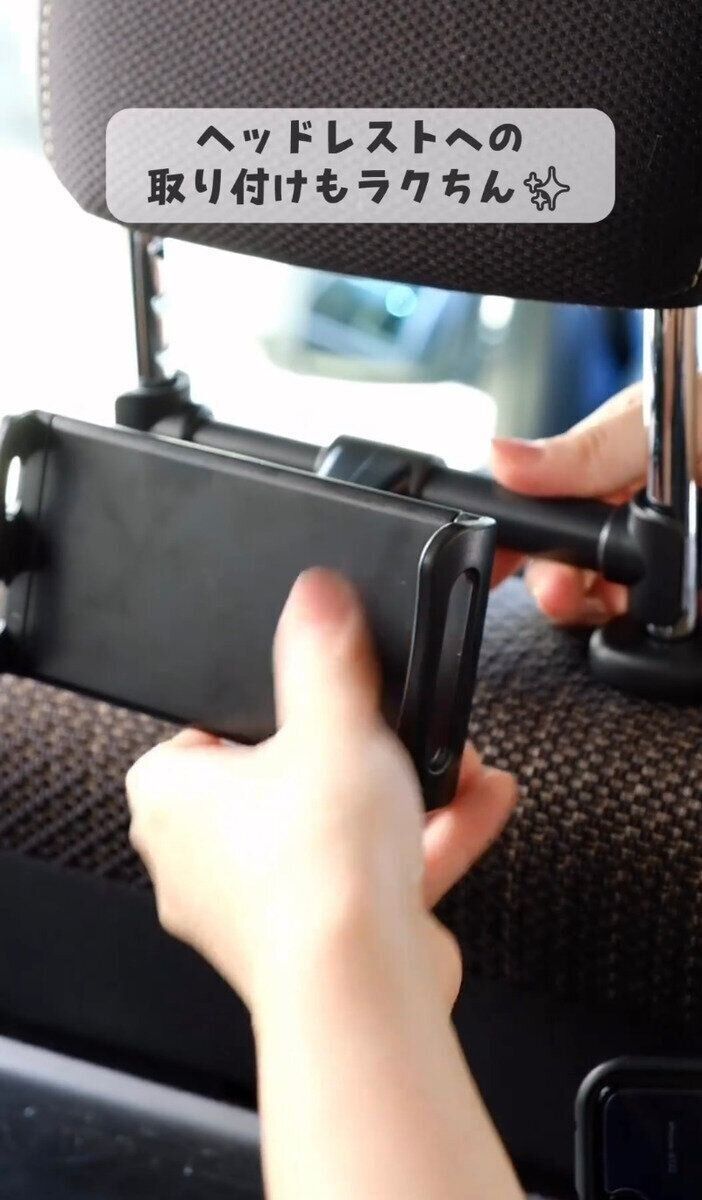 【ダイソー】設置も簡単にできて便利に使える！