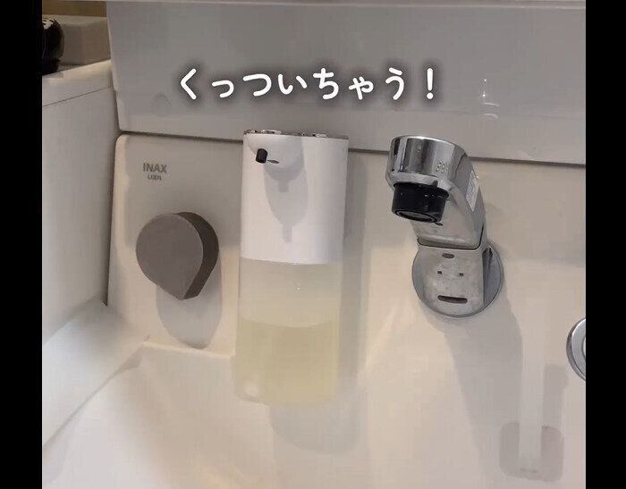 【ニトリ】うれしい誤算だった！貼りつく洗面台スポンジ