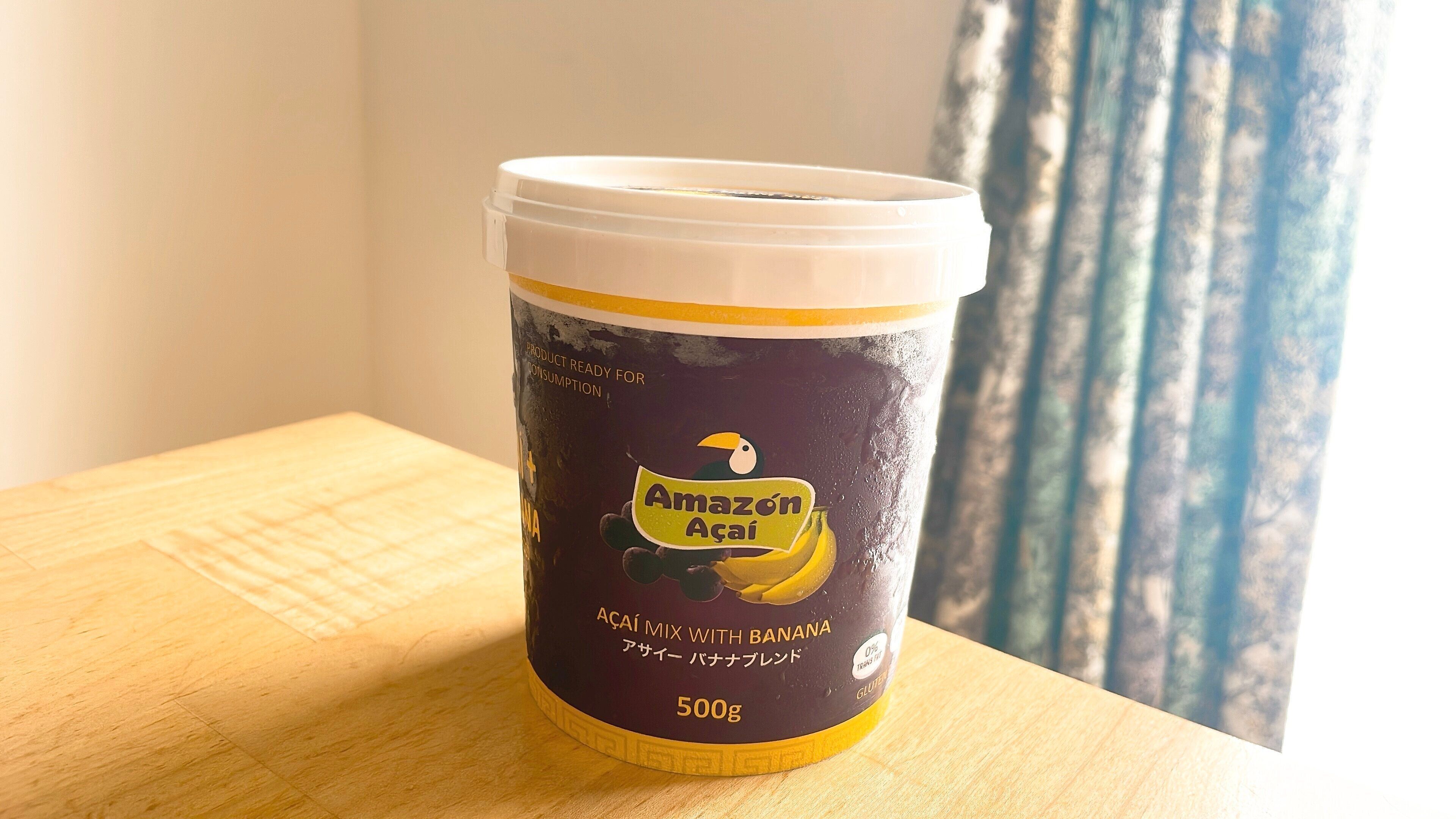 業務スーパーのアサイー