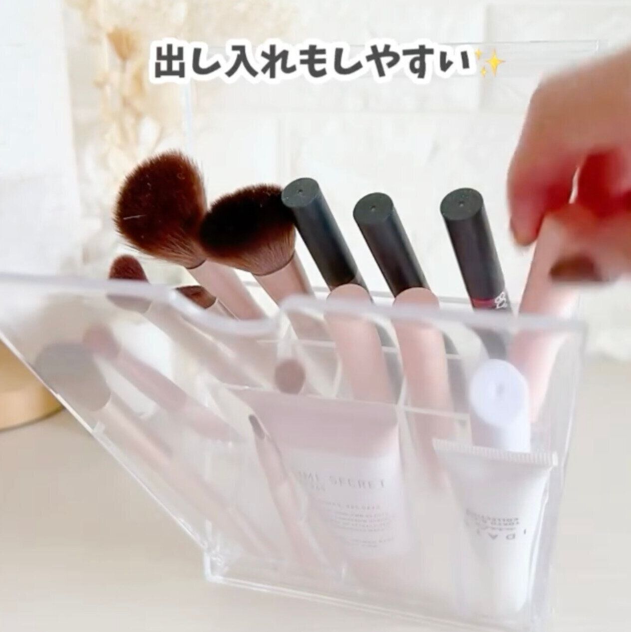 SNSで話題！【ダイソー】「フタ付き」「出し入れしやすい」透明収納ケースのご紹介