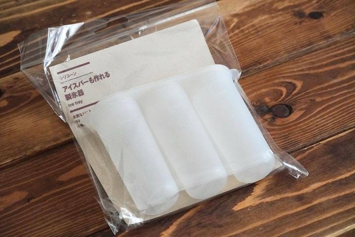 【無印良品】かゆいところに手が届く!便利な製氷器