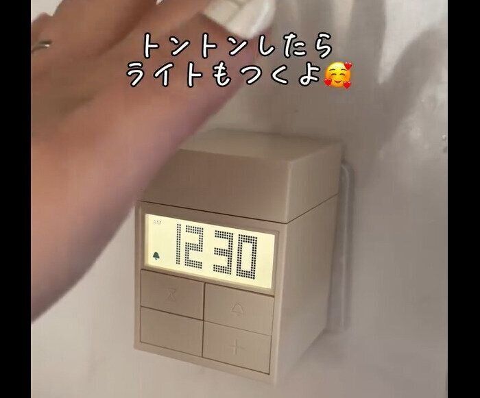 【ダイソー】おしゃれで便利！キューブ型デジタル時計