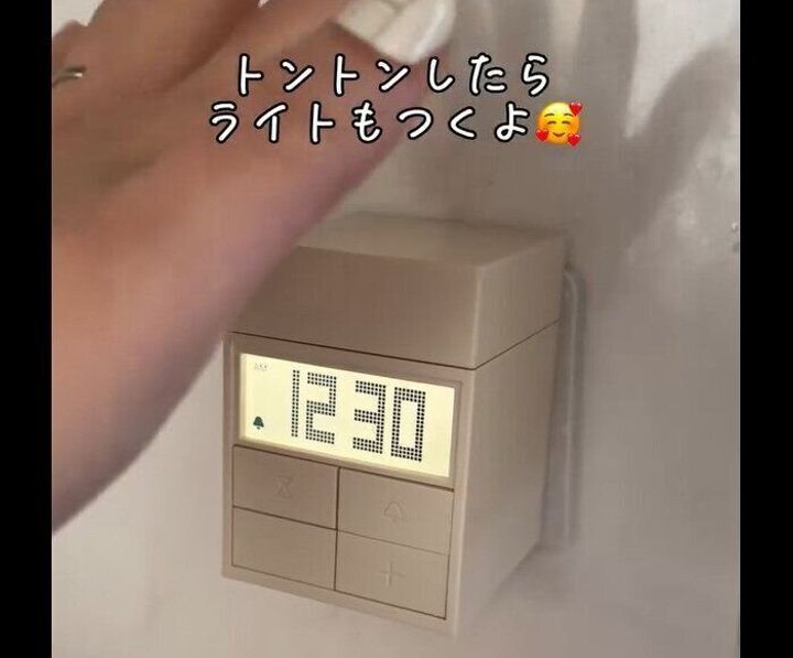 【ダイソー】おしゃれで便利!キューブ型デジタル時計