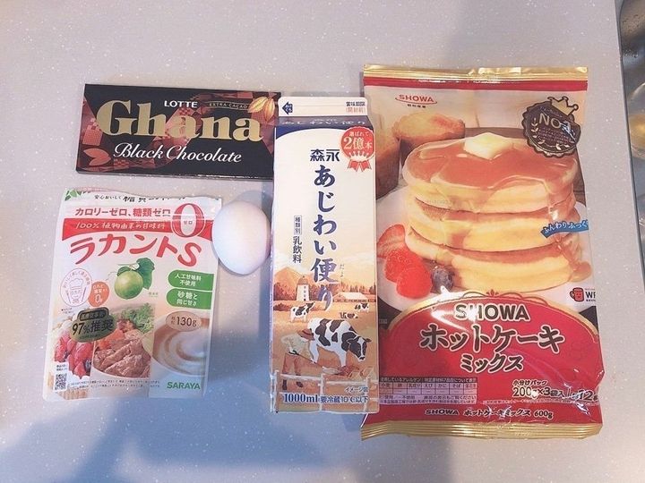 焼くまでたった15分 ホケミでつくるカントリーマアム風クッキー サンキュ 焼くまでたった15分 ホケミでつくるカントリーマアム風クッキー サンキュ
