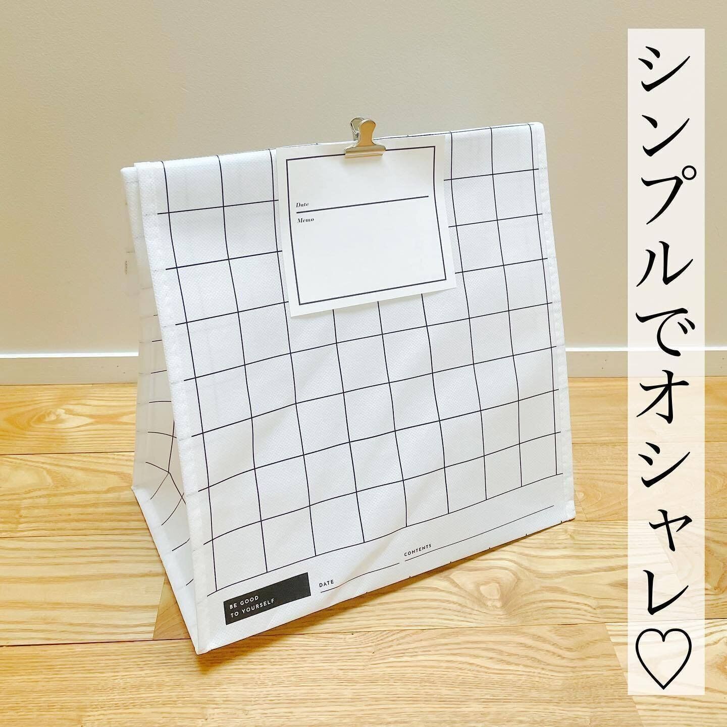 【ダイソー】おしゃれな収納に！ラベルセットとストレージバッグ