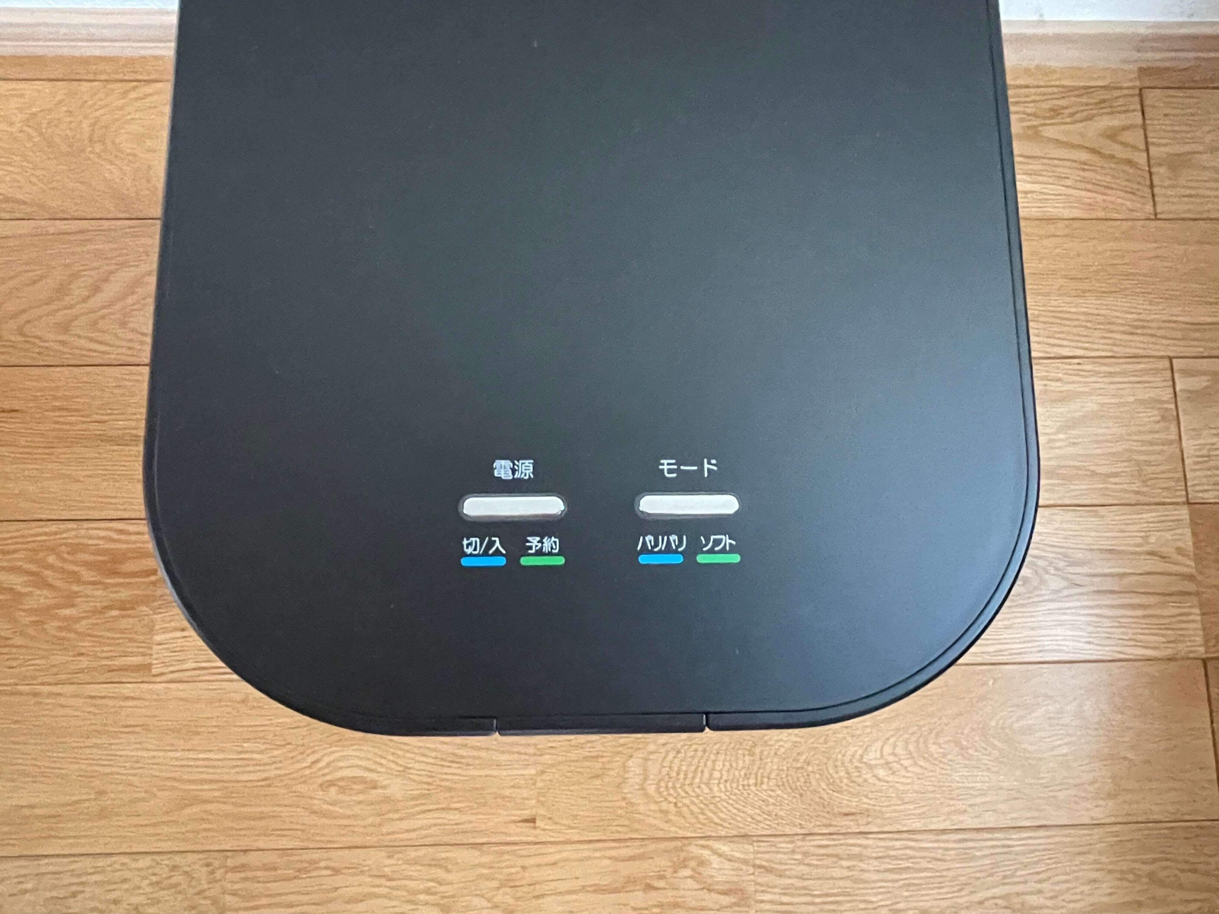 シンプルな操作画面