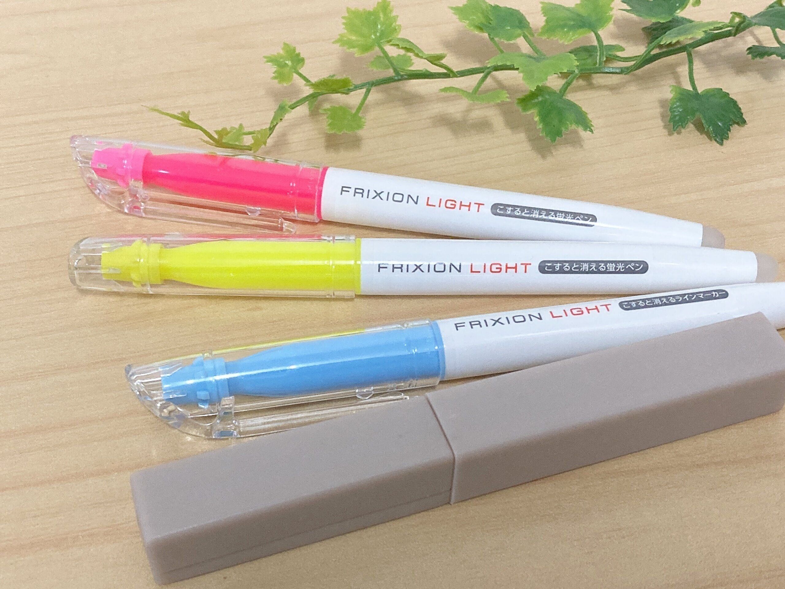 ダイソーおすすめ文房具