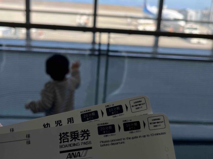 ワクワクするイベントから予算を割り振る