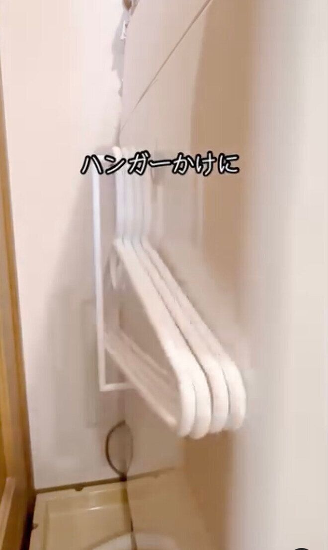 すごいアイテムだった！「ピタッと貼り付くフィルムシートマルチバー」