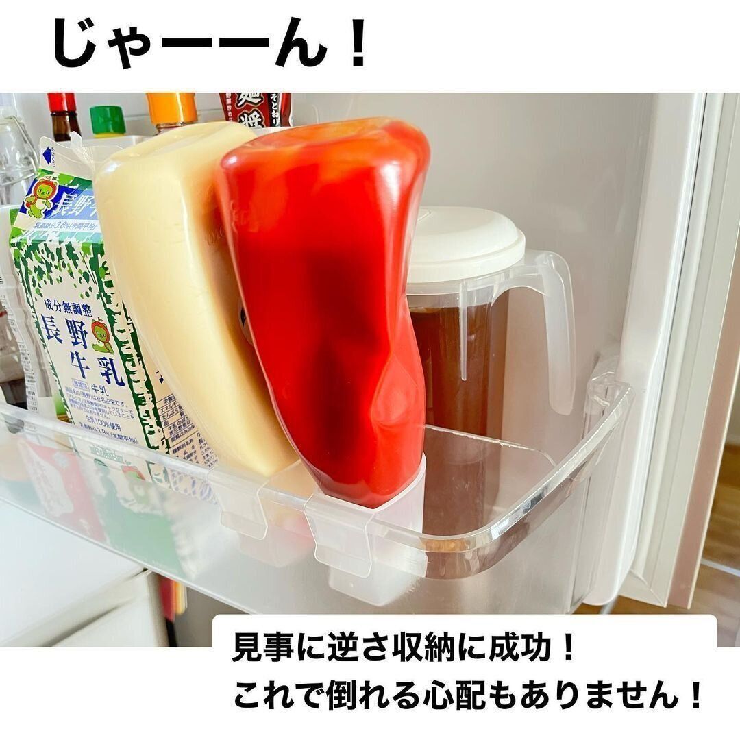 【セリア】想像以上の便利さで、ストレスからも解放！