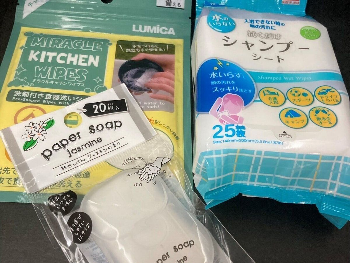 【ダイソー】全部揃えても330円!レジャーにも防災にも役立つことの間違いなしのおすすめアイテム3選