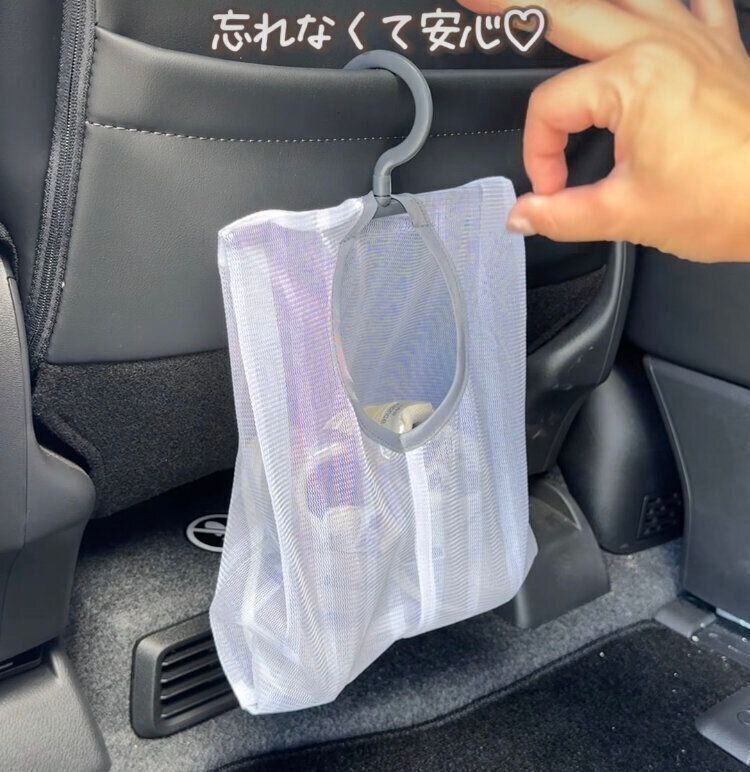 洗濯ピンチネット