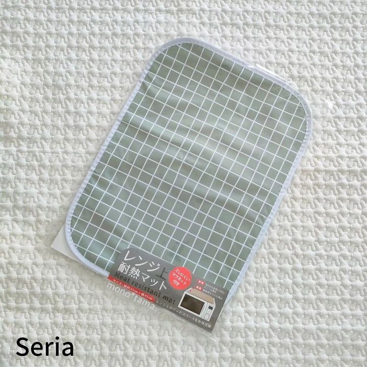 収納力UP!「レンジ上耐熱マット」