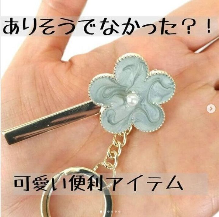 見た目だけじゃない Snsで話題のおしゃれで機能な最新セリアアイテム サンキュ 見た目だけじゃない Snsで話題のおしゃれで機能な最新セリアアイテム サンキュ