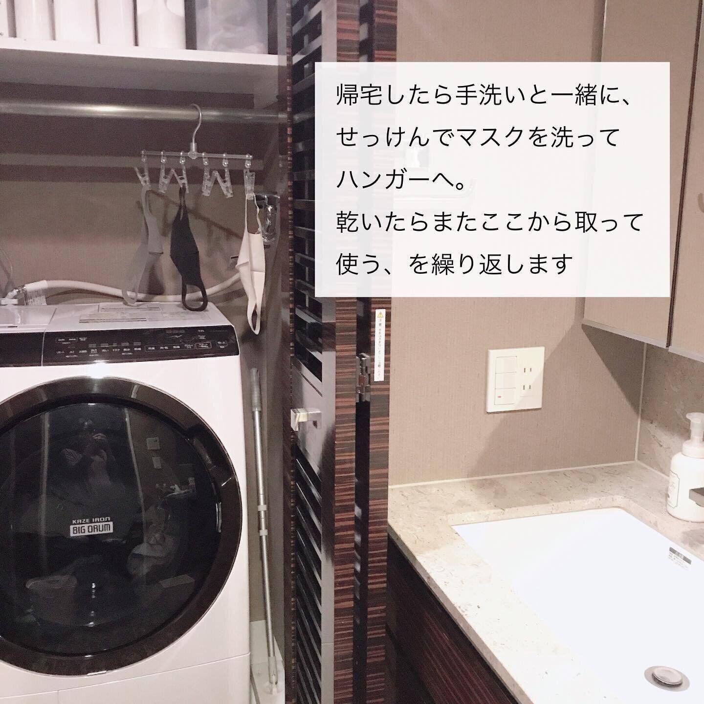 アルミ直線ハンガー