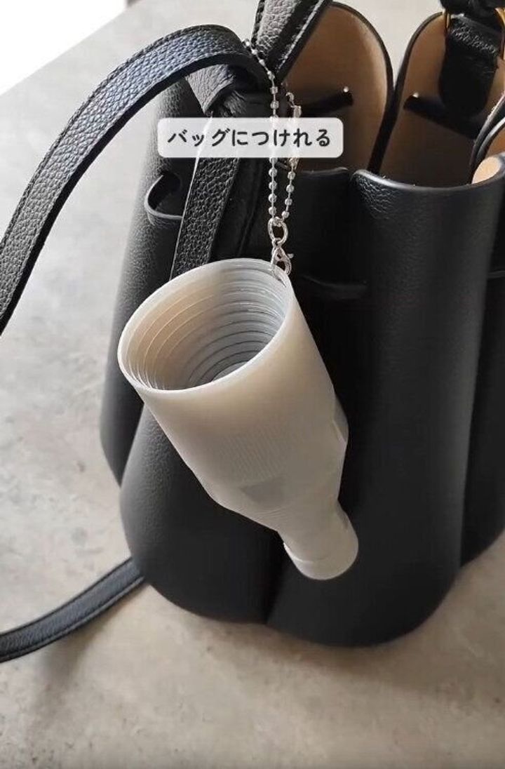 【3COINS】チェーン付きでバッグに取り付けてより便利に