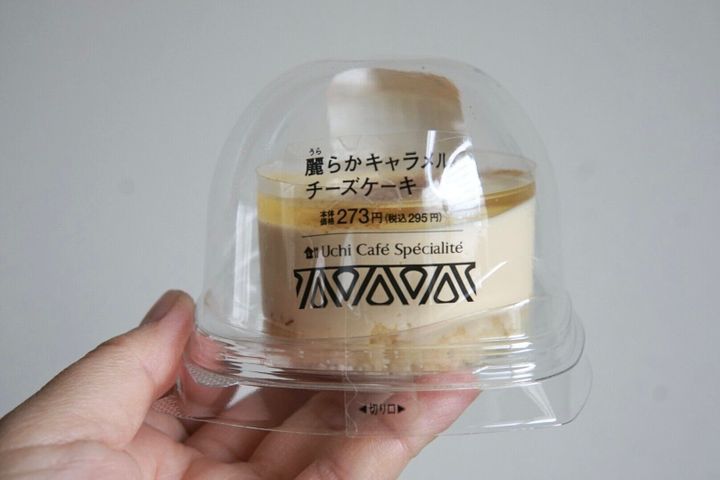 ローソン ケーキ屋さんで売っていてもおかしくないほど高レベル 新作スイーツの沼から抜け出せない サンキュ ローソン ケーキ屋さんで売っていてもおかしくないほど高レベル 新作スイーツの沼から抜け出せない サンキュ